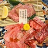 肉の匠 将泰庵  船橋本店