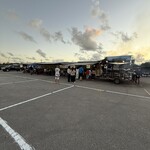 The Guam Farmers Market - 