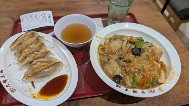 Kairikiya Ionmo-Ru Hiroshima Fuchu Ten photo