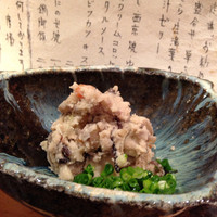 沁ゆうき - おから
