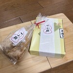 一入庵 - わらび餅＆きなこ団子