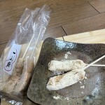 一入庵 - きらこ団子♡