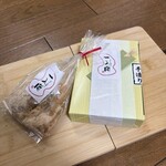 一入庵 - わらび餅＆きなこ団子