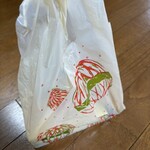 一入庵 - 袋は無料♡嬉しい♡♡ᵕ̈*⑅