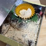 一入庵 - わらび餅