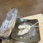 一入庵 - きなこ団子