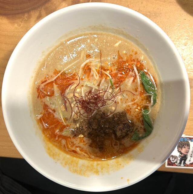 四川担々麺 赤い鯨 人形町店のご予約 - 人形町/担々麺 | 食べログ