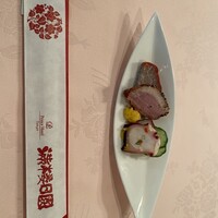 中国料理 満楼日園 - 