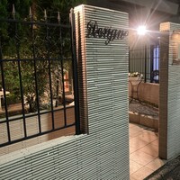 デジーノ - 