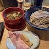 つけ麺 和 東京本店