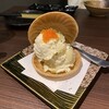 九州和食 くろしき 新橋店