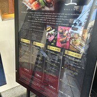 串処 最上 心斎橋店 - 