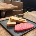 焼肉うしどし - 