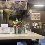 天婦羅 多から家 - 