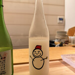 荻窪 天沼 おちあい - 