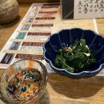 福のや - 