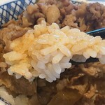 吉野家 - 