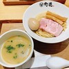 鯛塩そば 灯花 テラスモール松戸店