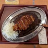 ゴーゴーカレー 盛岡インターパーク