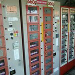 鈴木農場 - 自動販売機コーナー・１