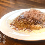 天の宮 焼きいれ太郎か! - 