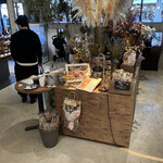 パンとエスプレッソと花束を - 