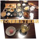 銀座 竹の庵 5丁目本店 - 