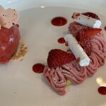 スーツァンレストラン陳 - 