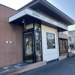 星乃珈琲店 - 