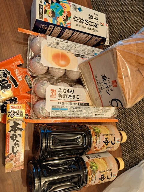 SEVEN ELEVEN Ichinomiya Morimoto 5 Chome Ten photo 4