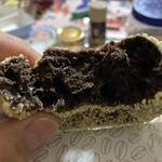 ミスタードーナツ - ゴールデンチョコレートの断面