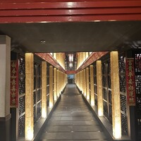 過門香 銀座本店 - 