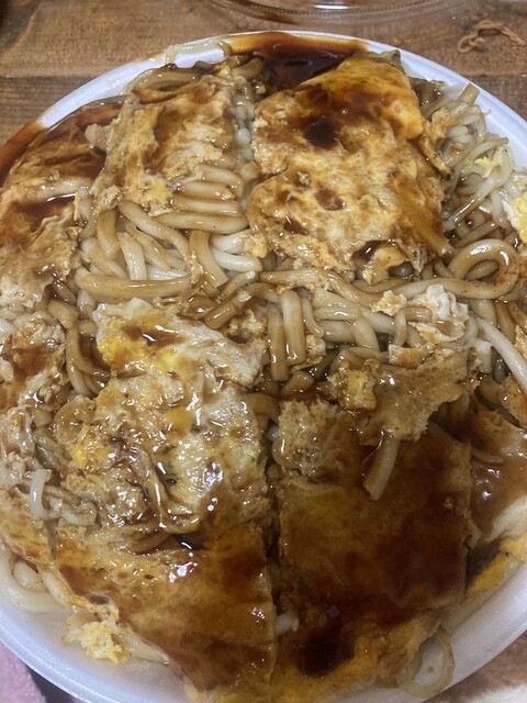 Okonomiyaki Issen Tenma Ten