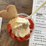 ろっくまちのアイス屋さん - 