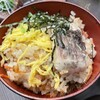 郷土料理 五志喜 本店