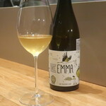 フィエルテ - Grains d'Estuaire Cuvée Emma Blanc 2021