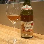 フィエルテ - Clos Cibonne Tibouren Cuvee Tradition Rose Côtes de Provence 2022