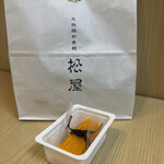 元祖鶏卵素麺 松屋 - 