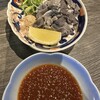 神戸焼肉 かんてき 三軒茶屋本店