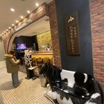 北海道牛乳カステラ - 