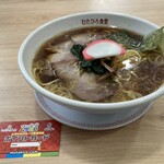 むたひろ食堂 - 