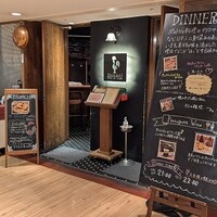 マヌエル タスカ ド ターリョ 丸の内店 - 写真１