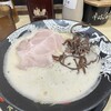 博多一幸舎 京都拉麺小路店