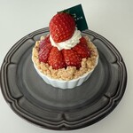 パティスリー・バイ・ウェスティンホテル東京 - 