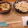 武蔵野うどん 松