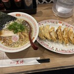 餃子の王将 エクスプレス - 