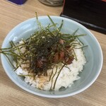 ラーメン 奥津家 - 