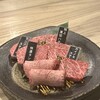 焼肉敷島ぽんが