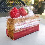 ラ・コート・ダジュール - ２種のクリ-ムをパイで挟み､