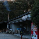 山内うどん店 - 店舗外観
